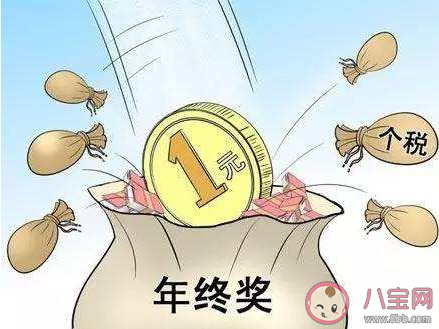 不发年终奖|不发年终奖的心情句子配图 没有年终奖的朋友圈感言说说