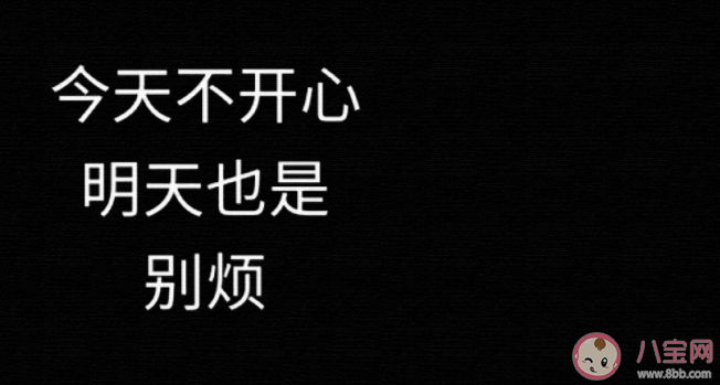 结束一段感情的伤感句子大全 结束一段感情的朋友圈说说