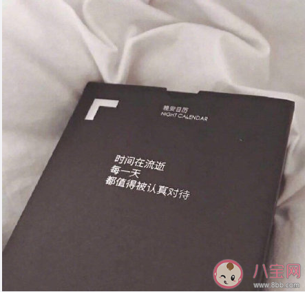 别再打扰|为什么别再打扰不回你消息的人 不回你消息的人该怎么办