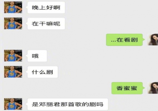 被迫相亲是什么体验  被迫相亲怎么办