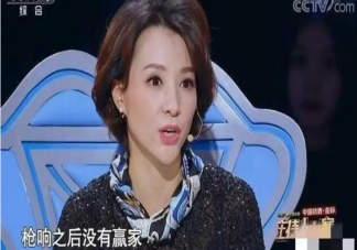 枪响之后没有赢家是什么意思什么梗 董卿经典语录摘选句子