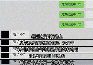 2020情人节分手了的简短说说文案 情人节关于分手了的伤感句子