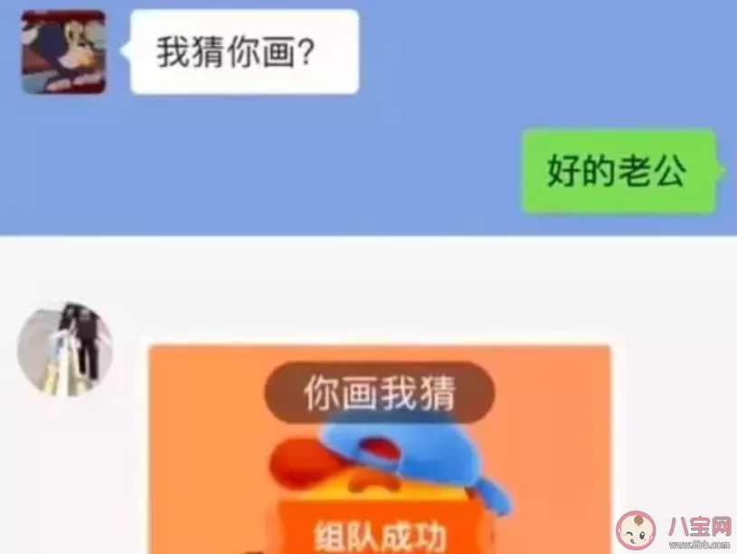 疫情期间情侣|疫情期间情侣如何谈恋爱 疫情期间情侣是如何相处的