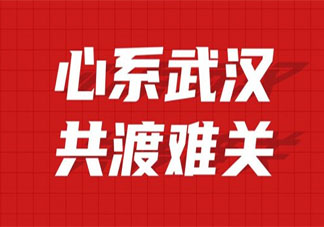 谢谢每个平凡的中国人的正能量说说 谢谢每个平凡的中国人的感谢说说大全