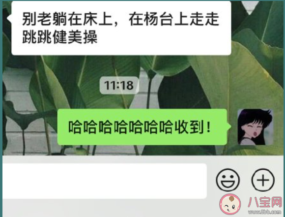 疫情期间|疫情期间妈妈说过最多的话是什么 疫情期间妈妈说过最多的话有哪些