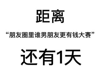 2020今年的情人节都是异地恋的感受 今年的情人节都是异地恋的心情感慨