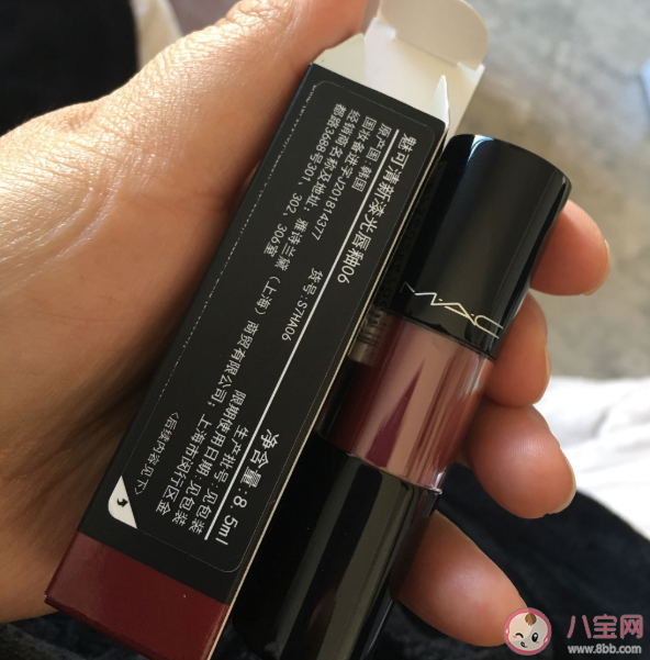 mac棒棒糖唇釉106色号好看吗 mac棒棒糖唇釉106色号试色