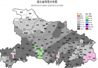 降温对病毒有影响吗 降温对新型冠状病毒的影响是什么