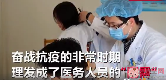 上海仁济医院Tony理发店是怎么回事 上海仁济医院Tony理发店理发师是谁