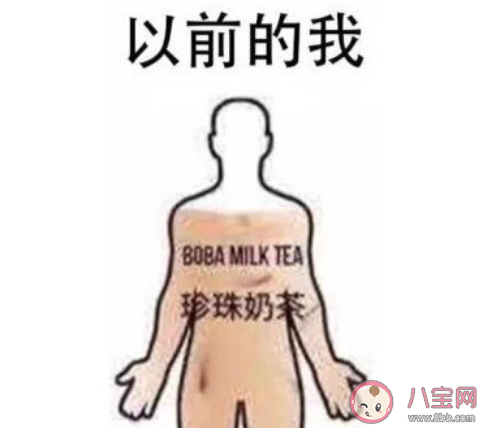 我疫情以前|我疫情以前和现在的区别 以前的我和现在的我有什么区别