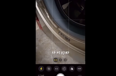滚筒洗衣机怎么拍照 滚筒洗衣机拍照教程