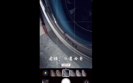 滚筒洗衣机怎么拍照 滚筒洗衣机拍照教程