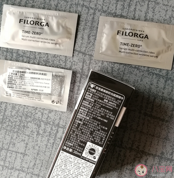 菲洛嘉|菲洛嘉逆时光精华成分如何 菲洛嘉逆时光精华适合什么过敏皮使用吗