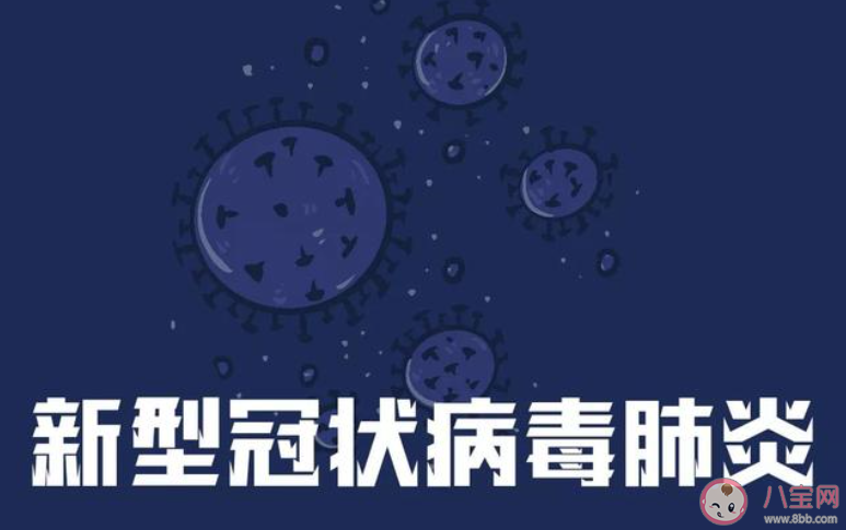 武汉致全体市民的一封信说了什么 武汉致全体市民的一封信完整版内容