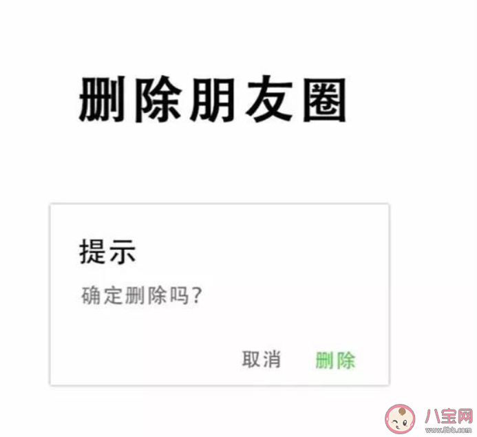 当代年轻人的表达情绪是怎样的 当代年轻人处理情绪低落的方式