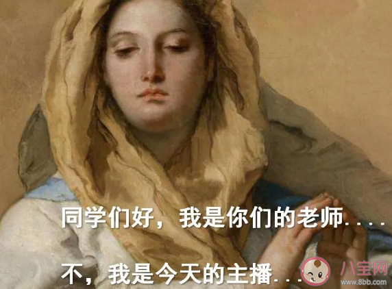 在家上班|在家上班又陪孩子的说说 在家上班又带娃的句子