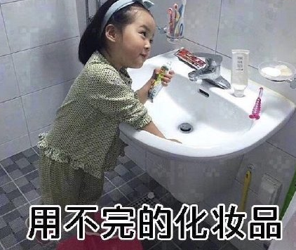 女生才懂的快乐瞬间有哪些 当代女生的快乐源泉是什么