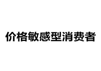 穷的新名词是什么意思 穷的新名词梗的出处是什么