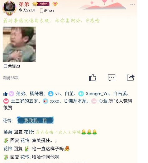 05后公布恋情的方式有哪些 05后公布恋情的方式大全