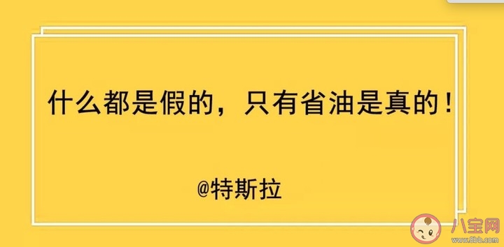 愚人节节日海报|2020愚人节节日海报文案汇总 愚人节借势文案海报