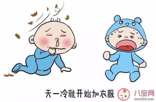 孩子|春季如何根据气温给孩子穿衣 孩子春季穿衣细节分享