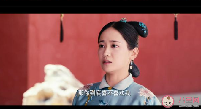 抖音婉贞格格和毓泰侍卫的是什么电影 婉贞格格和毓泰侍卫在哪里可以看到