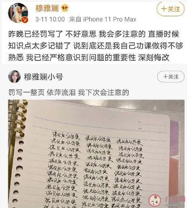 诺贝尓化妆奖|诺贝尓化妆奖是什么奖 真的有诺贝尓化妆奖吗