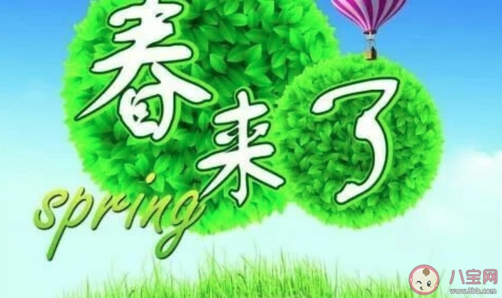 春分节气|春分节气的特点是什么 春分节气的物侯特征是什么