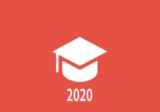 2020届毕业生就业政策有哪些变化 2020届毕业生最新就业政策内容