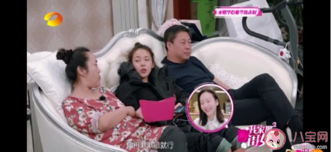 子女|子女该支持离异父母再婚吗 父母再婚子女要不要支持