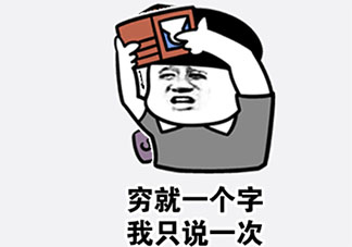 假期对学生的影响有多大 这个假期对学生们有什么影响