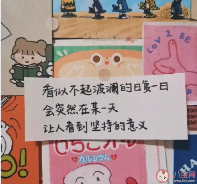 广西开学时间|广西开学时间是什么时候 广西开学时间具体安排是什么