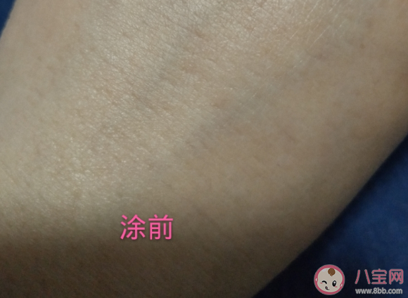 苏秘|苏秘37°水漾保湿霜怎么样 苏秘37°水漾保湿霜试用测评