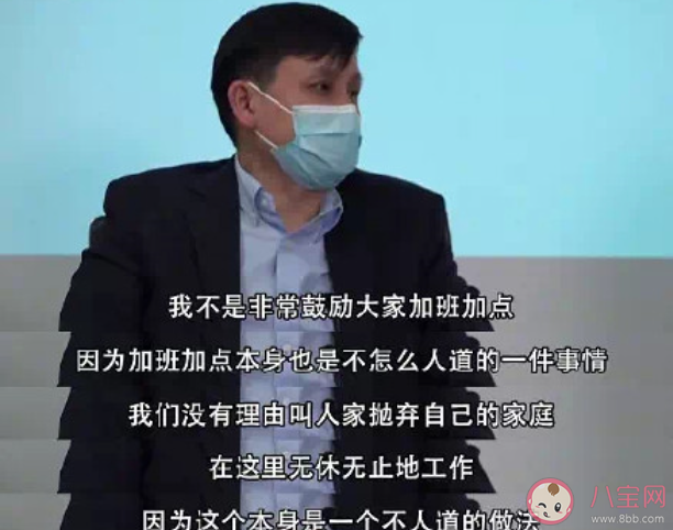 普通人|普通人能为防输入做什么 张文宏谈普通人能为防输入做的事情