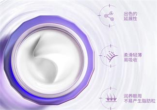 欧珀莱抗皱紧实眼霜好用吗 欧珀莱抗皱紧实眼霜使用感受