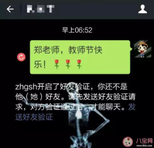 大学让人头疼的事情|大学让人头疼的事情有哪些 你的大学里有哪些荒唐的事