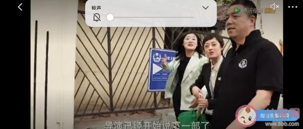 安家|安家会有第二部是真的吗 安家第二部讲的是什么