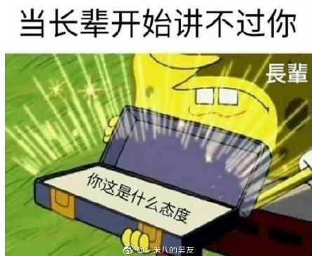 当代家长|当代家长的几大幻觉是什么 父母有哪些神奇的幻觉