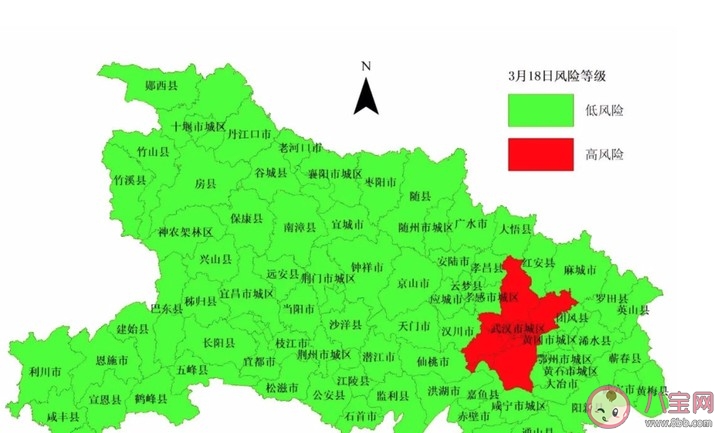 湖北省内|湖北省内去武汉需要隔离吗 湖北省内需要隔离14天吗