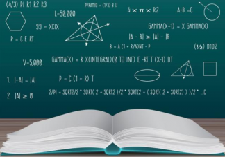 网络授课会取代传统授课吗 网络教学与传统课堂教学的区别