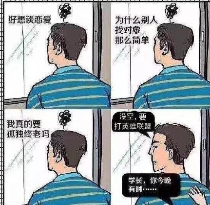 表面孤独症|表面孤独症是怎样的 表面孤独症的特征