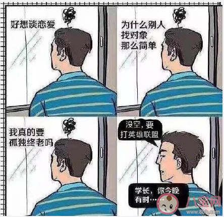 孤独|表面孤独症是什么意思 表面孤独症是什么样的