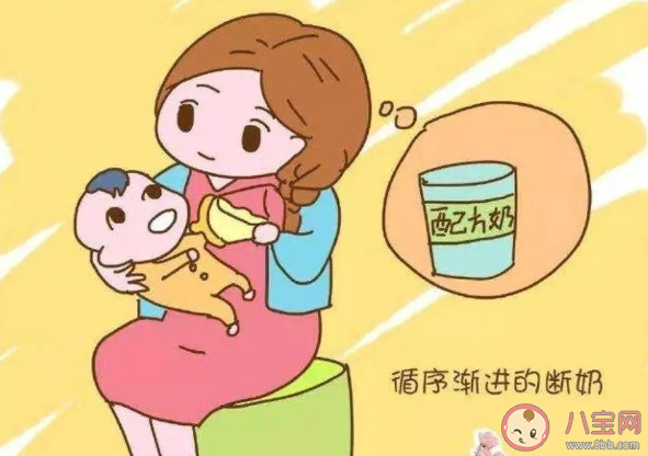 哺乳妈妈断奶需要排空残乳吗 哺乳妈妈断奶要注意什么