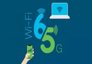 wifi6是什么意思 wifi6跟wifi5的区别是什么