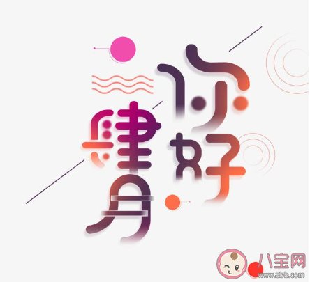 四月请善待我|四月请善待我的朋友圈文案语录 2020四月请对我温柔一点的句子大全