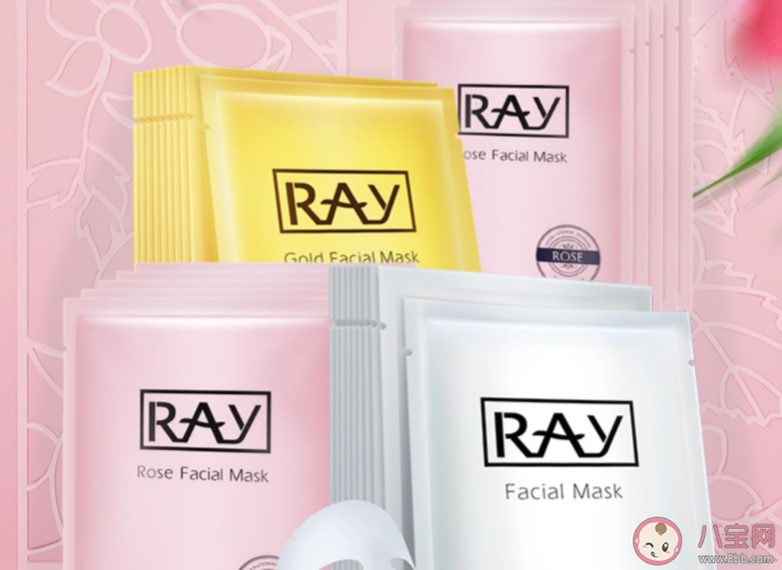 RAY|泰国RAY面膜怎么样 泰国RAY面膜试用测评