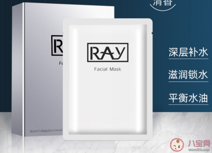 RAY|泰国RAY面膜敷完要洗脸吗 泰国RAY面膜使用方法