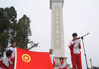 2020学校清明节的活动报道稿美篇 2020小学清明节活动报道新闻稿大全