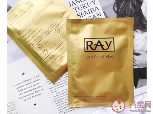 RAY|泰国RAY面膜怎么样 泰国RAY面膜试用测评