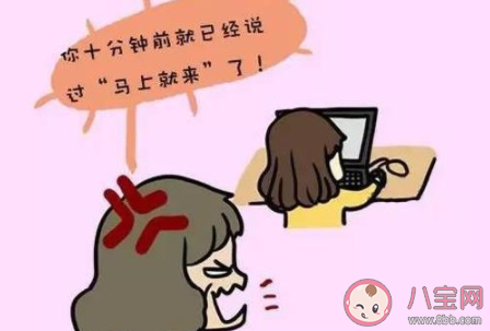 孩子|孩子拖延症严重怎么办 如何根治孩子的拖延症